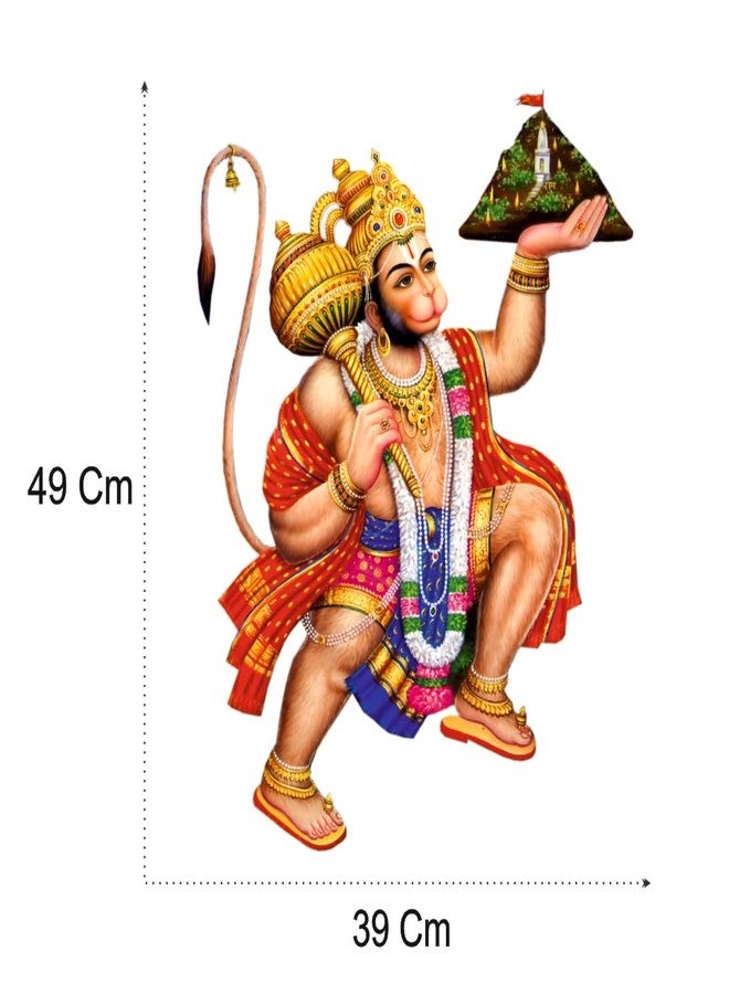 Akki Wold Pawan Putra Hanuman Ji Wall Sticker for Pooja Room, Living Room, Kids Room, Office, Hall (Muticolor, Size - 49Cm X 39Cm) - Image 2